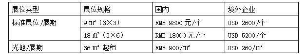 QQ图片20170830152208.jpg