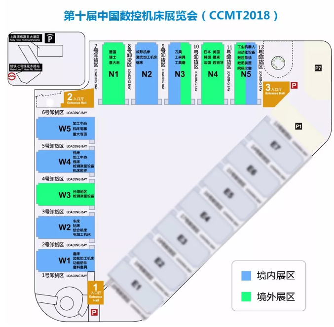 2018第十届中国数控机床展览会筹备情况通报