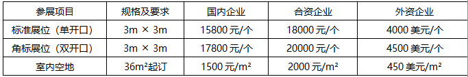 QQ图片20180910155717.png