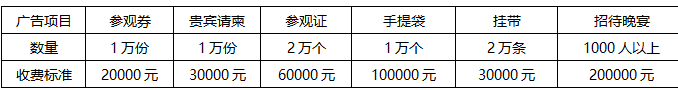 QQ图片20180910155754.png