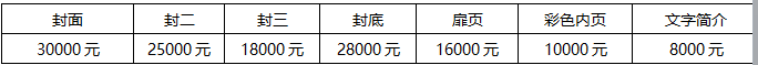 QQ图片20180910160519.png