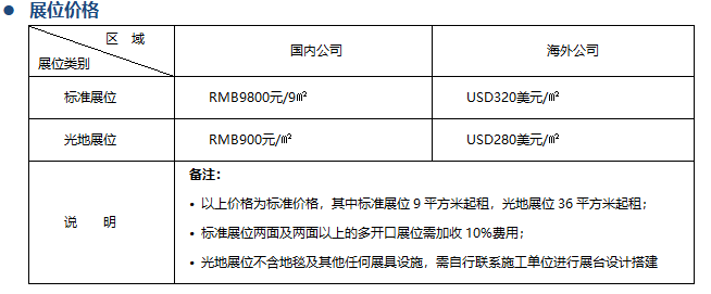 微信图片_20181106141634.png