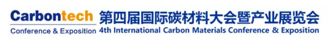 Carbontech2019金刚石及超硬材料论坛11月26-29号即将在上海召开！