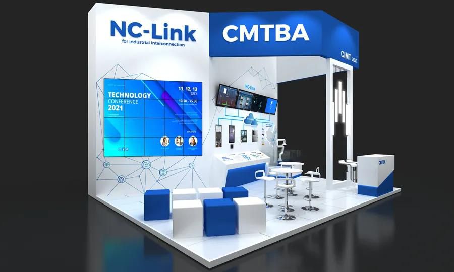 NC-Link应用展示区将闪亮登场CIMT2021