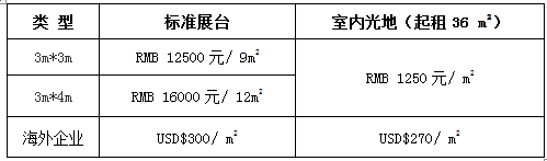 微信图片_20210903152529.png