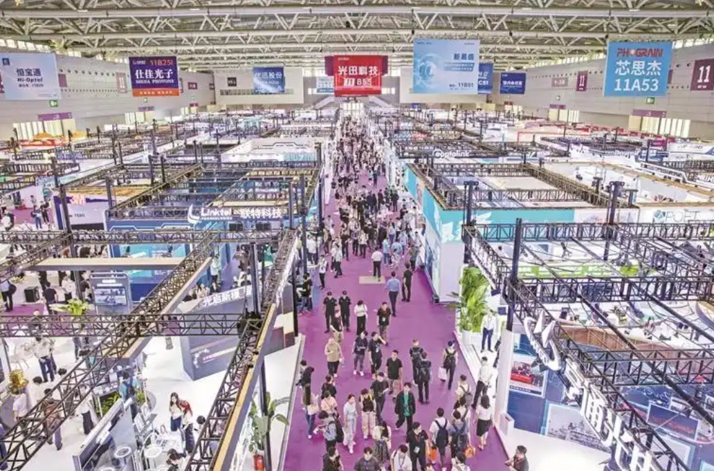 满眼都是新风口新技术新赛道 第26届光博会在深圳国际会展中心启幕